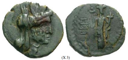 Fig. 7: Adrian (obverse) and Doros (reverse), 117-138 CE, Dor. Reference: Porto 112
