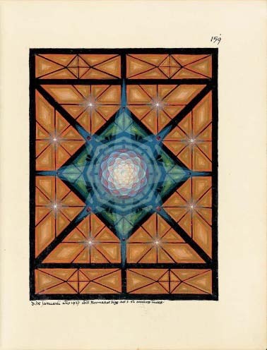 Arquétipo da mãe fértil, desempenhando um papel cósmico e divino: "A vaca é o céu, a vaca é a terra; a vaca é Vixemu e Prajapati; o leite ordenhado da vaca saciou os Sadhya e os vasni. ... nela reside a ordem divina". (CHEVALIER & GHEERBRANT, 2012, P. 927).