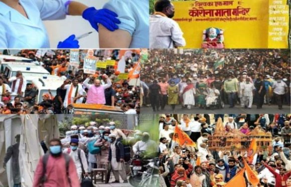 The box-plot (fig 3) also confirms the slight difference in Cl. Volume XXII Issue IV Version I 24 ( )