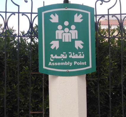Figure 3: a-VR Interfaces with bots, b-assistance during session and c-Stress level and emotional stability during task performance (Show progress bars that visualize biometric measurements)