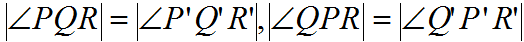 9, instead of the last term in equation 8, we may have the following equation representing the aggregate supply of the agricultural products.