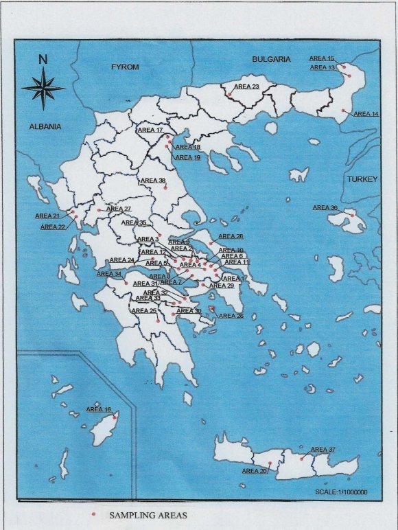 clay soil sample and to determine the numerical damage of swell which could cause to any construction. a) Lesvos Island. Sampling area No 36 in the city of the Island.