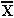 Nti usahre fos? they party where hold he what say 'Where do they hold the party?' 'What did he say?' Unlike in AN2, Wh-question in AN1 are placed at the end of the sentence. In example 14 the word vito 'what' is placed at the end. The same thing happens on examples 15 (roso 'where').