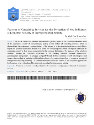 Features of Consulting Services for the Formation of Key Indicators of Economic Security of Entrepreneurial Activity