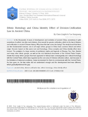 Ethnic Homology and China Identity Effect of Division-Unification Law in Ancient China