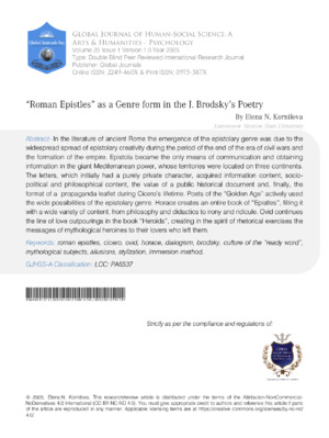 Roman Epistles as a Genre